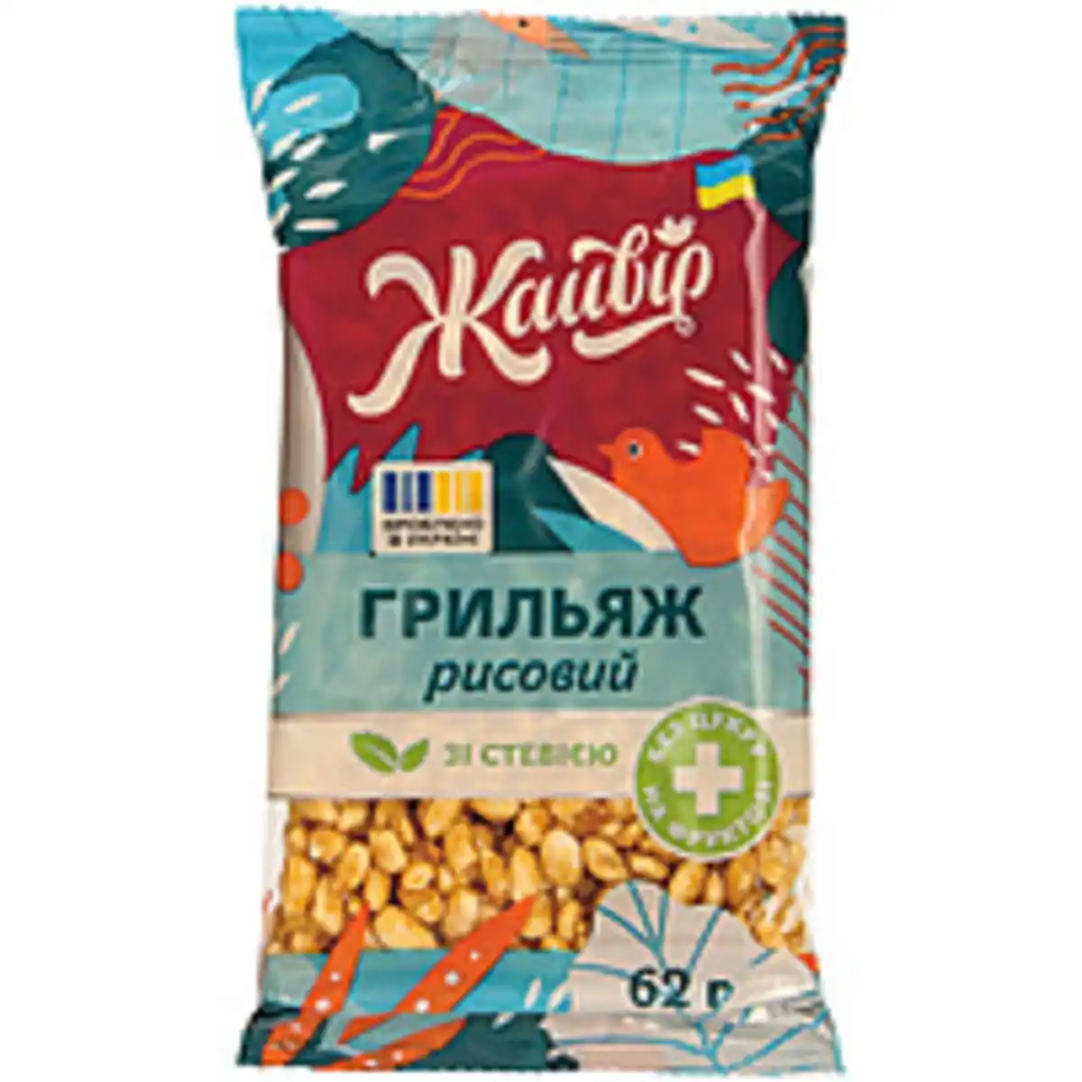 Bild 1 von Puffreis-Tafel mit Zuckern und Süßungsmittel