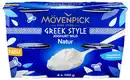 Bild 1 von MÖVENPICK Greek Style Joghurt, Packg. = 4 x 100-g-Becher