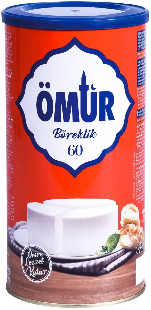 Bild 1 von ÖMÜR Böreklik, 1,5-kg-Dose