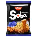 Bild 1 von NISSIN Soba Bag, Yakitori chicken