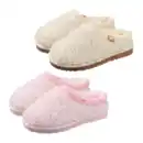 Bild 1 von UP2FASHION Plüsch-Hausschuhe