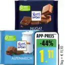 Bild 1 von Ritter Sport Schokolade Bunte Vielfalt