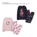 Bild 1 von Schlafanzug