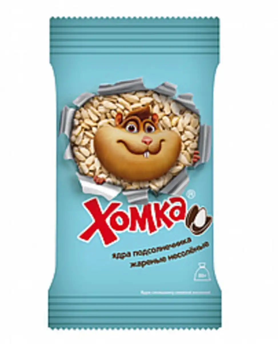 Bild 1 von "HOMKA" Geröstete Sonnenblumenkerne ohne Schale