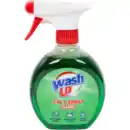 Bild 1 von 3-in-1 Spülmittel Lemon