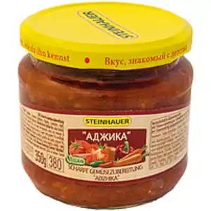 Scharfe Gemüsezubereitung "Adzhika"