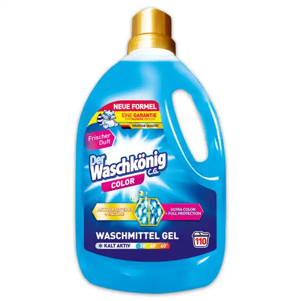 Bild 2 von Der Waschkönig Waschmittel