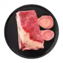 Bild 1 von MEINE METZGEREI Suppenfleisch XXL 800g