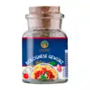 Bild 4 von CUCINA Gewürz