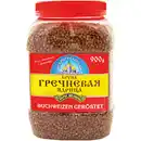 Bild 1 von Buchweizen geröstet