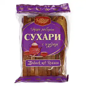 Zwieback mit Rosinen "Hlebodar"