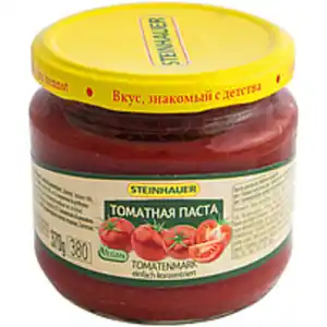 Tomatenmark einfach konzentriert