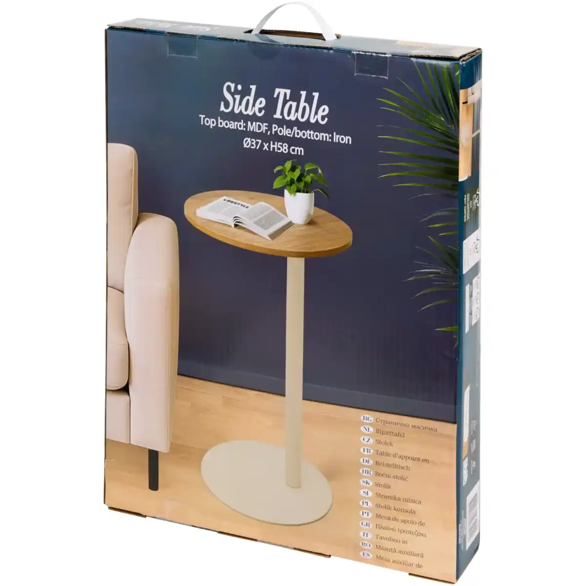 Bild 4 von Runder Beistelltisch