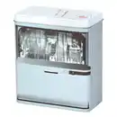 Bild 1 von Geschirrspülmittel-Box Metall