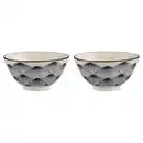 Bild 1 von CROFTON Asia Serviersortiment, Schüssel 2er-set, Grau gemustert