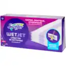 Bild 1 von Swiffer WetJet Reinigungstücher