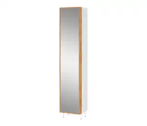 Hochschrank »Namsos 5002«