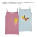 Bild 3 von Unterwäsche