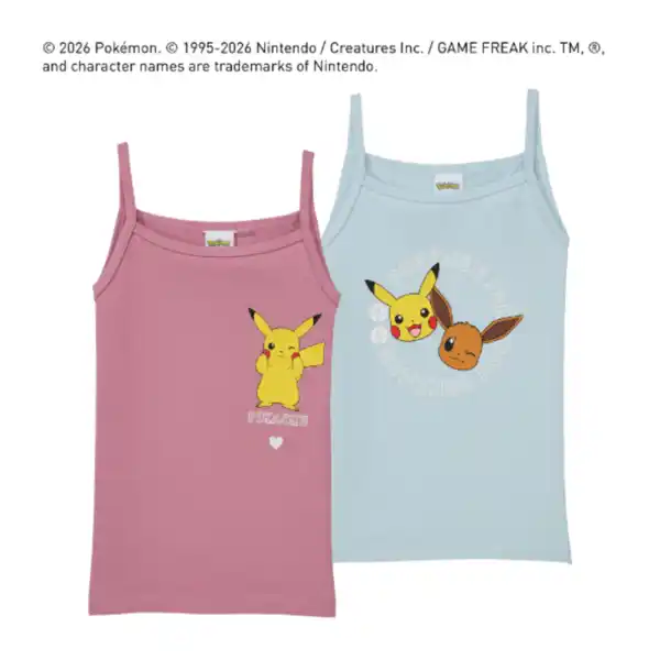 Bild 3 von Unterwäsche