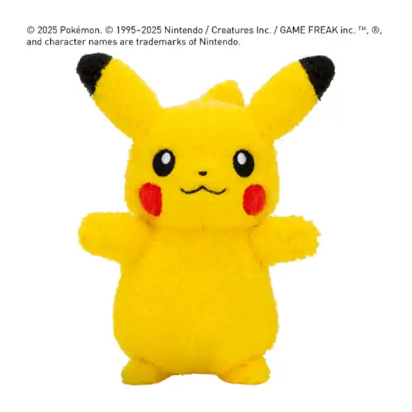 Bild 2 von Plüschfigur