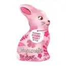 Bild 3 von FERRERO Yogurette Osterhase 75g