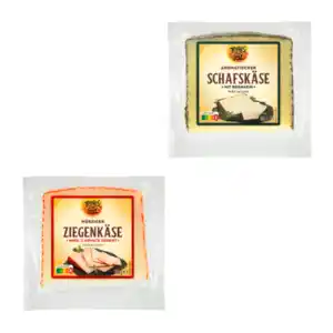 TESOROS DEL SUR Käsespezialität 150g