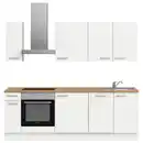 Bild 1 von Nobilia Küchenleerblock Touch, Weiß, Eiche, Metall, 1 Schubladen, nur wie online abgebildet bestellbar, 240 cm, Blauer Engel, Pefc, Goldenes M, Made in Germany, DGM-Klimapakt, seitenverkehrt erhäl