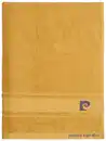 Bild 4 von PIERRE CARDIN Duschtuch »Rivera«