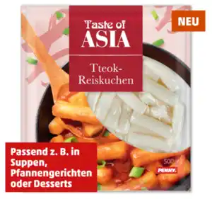 TASTE OF ASIA Tteok-Reiskuchen*
