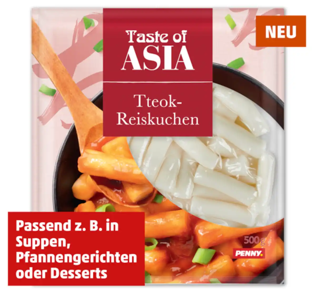 Bild 1 von TASTE OF ASIA Tteok-Reiskuchen*