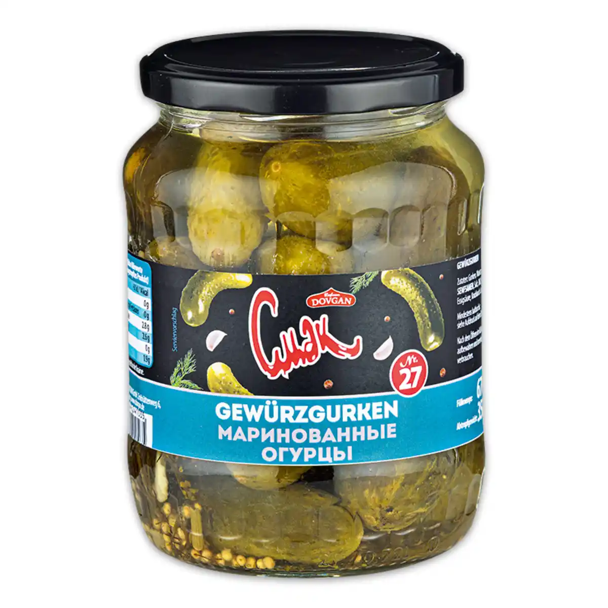 Bild 3 von Cmak Dovgan Salzdill-/ Gewürzgurken