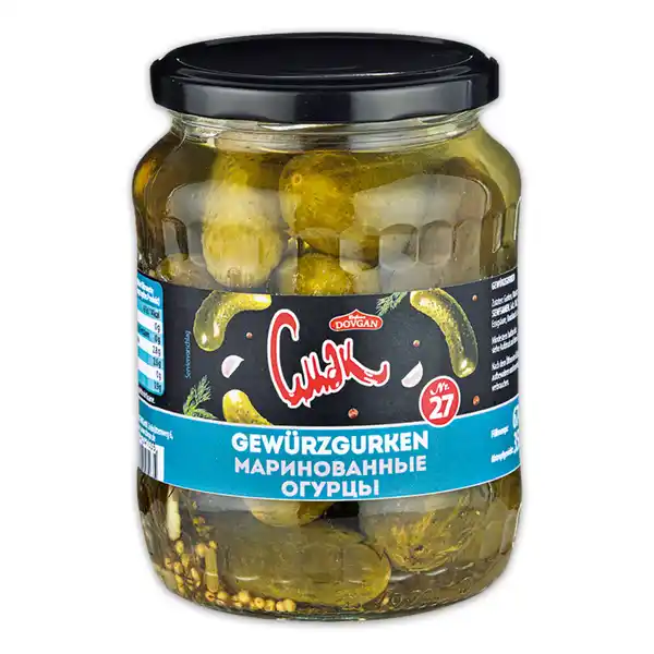 Bild 3 von Cmak Dovgan Salzdill-/ Gewürzgurken