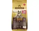 Bild 1 von Wolfsblut Wide Plain Hundetrockenfutter Adult getreidefrei 14,5 kg Pferd & Süßkartoffel