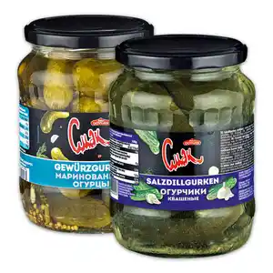 Cmak Dovgan Salzdill-/ Gewürzgurken