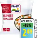 Bild 1 von Frosta Pfannengericht