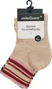 under2wear 2er Crew Socks Kurzschaft Beige Melange Gr. 35/38