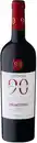 Bild 1 von NOVANTACEPPI Primitivo, Primitivo Rosato oder Pinot Grigio, 0,75-l-Fl.