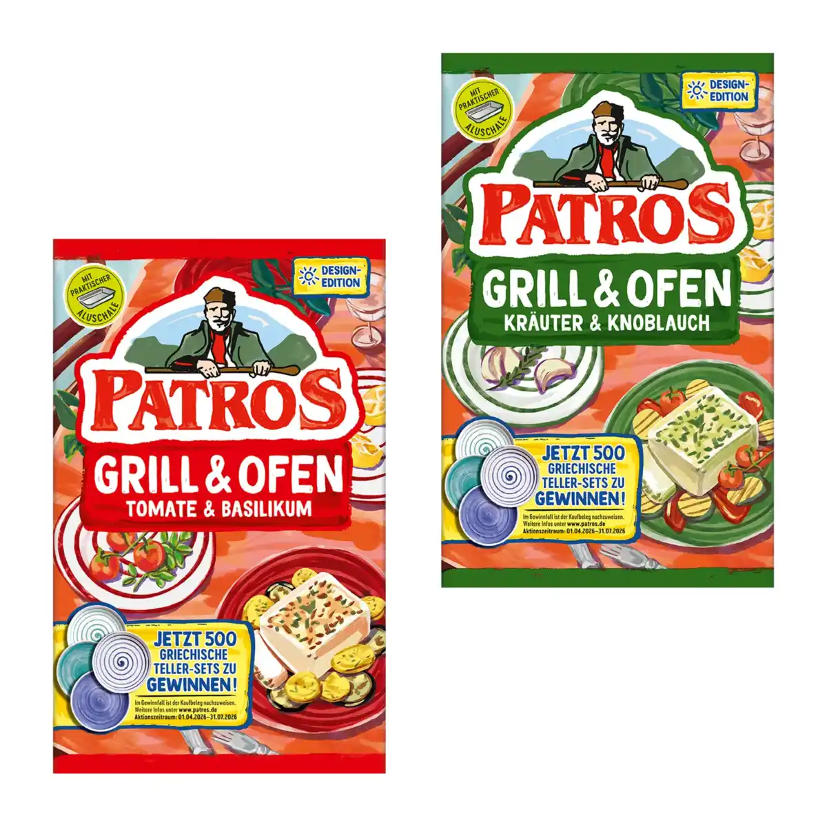 Bild 1 von PATROS Grill & Ofen