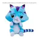 Bild 3 von SIMBA Plüschfigur