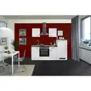 Bild 1 von FlexWell Küchenblock, Weiß, Weiß Hochglanz, Metall, 1 Schublade(n),1 Schublade(n) Schubladen, links montierbar, rechts montierbar, einmalig seitenverkehrt montierbar, nur wie online abgebildet bes