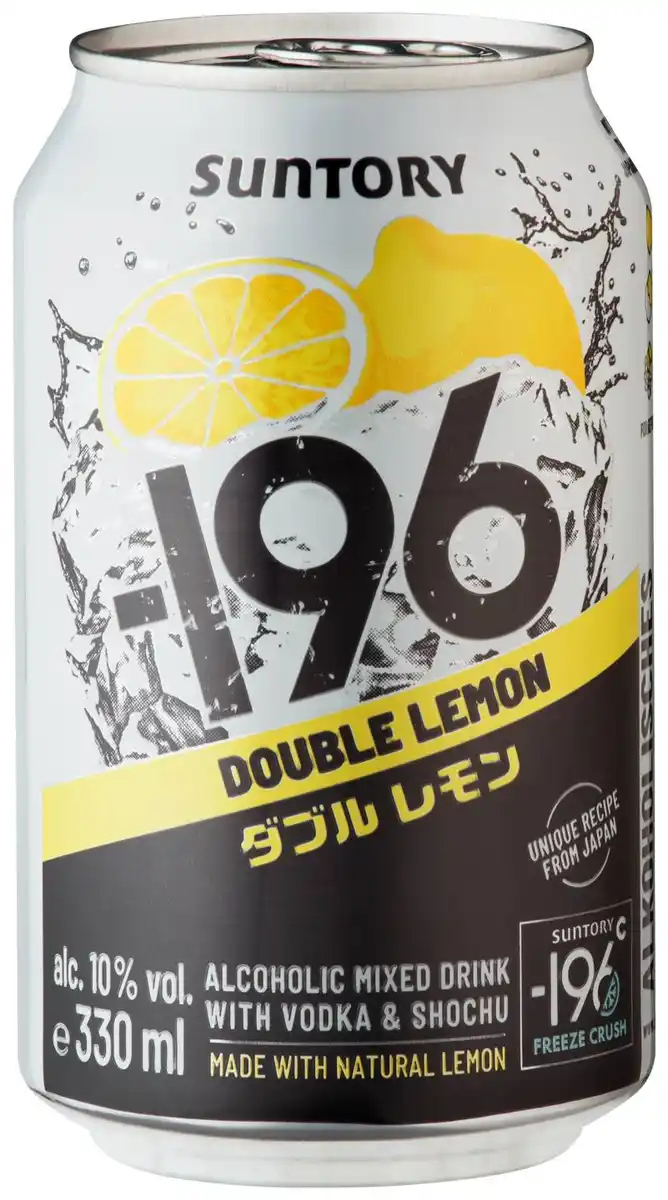 Bild 1 von SUNTORY -196 Double Lemon oder Grapefruit, 0,33-l-Dose