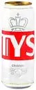 Bild 1 von TYSKIE Premium Pils, 0,5-l-Dose