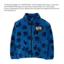 Bild 1 von Fleecejacke