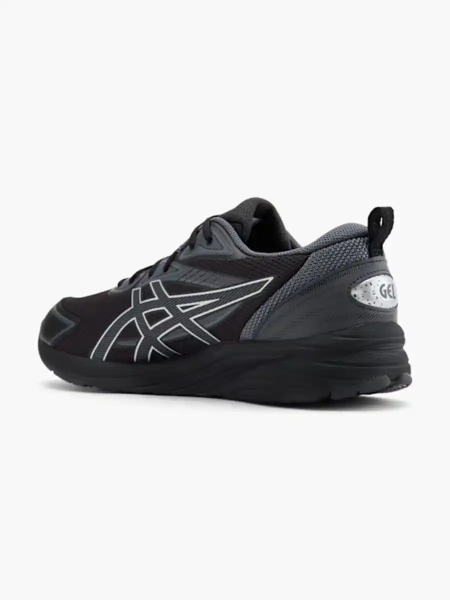 Bild 3 von ASICS GEL-QUANTUM KEI Sneaker