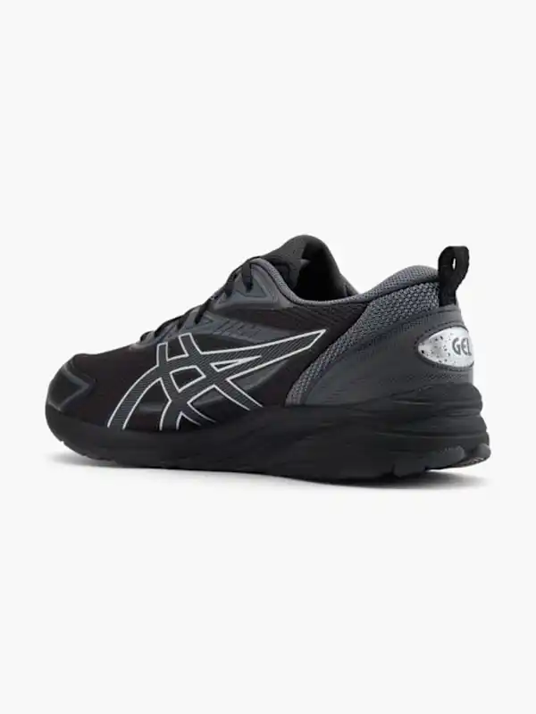 Bild 3 von ASICS GEL-QUANTUM KEI Sneaker