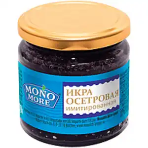 "MONO MORE" Störkaviar - Imitat aus Fischfond und Alginathül...