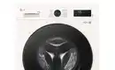 Bild 2 von LG Electronics Waschtrockner W4WB3095Y