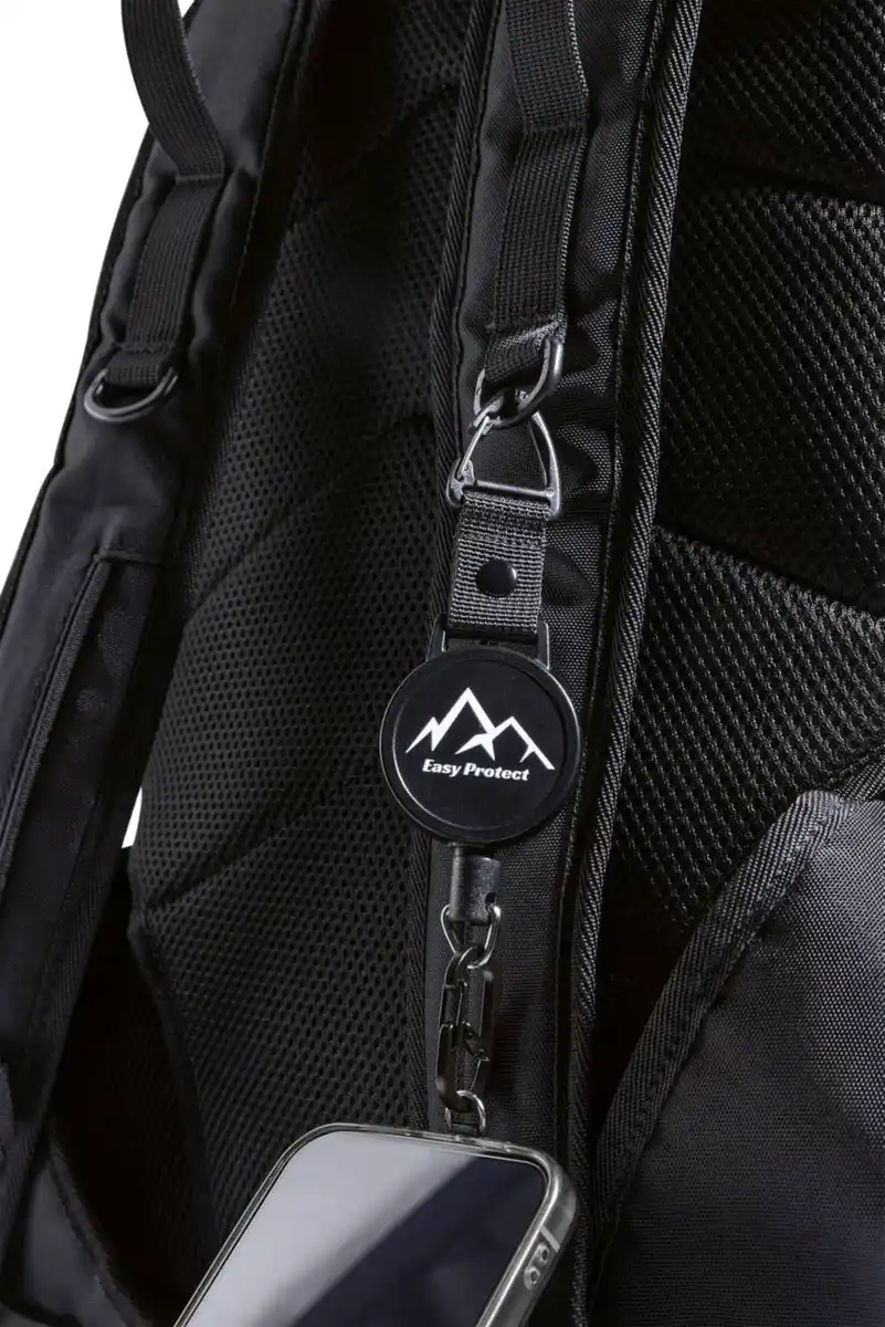 Bild 3 von EASY PROTECT Smartphone-Sicherung