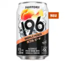 Bild 1 von SUNTORY -196  Double  Peach