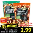 Bild 1 von Ardilla Premium 3-/ 5-Nuss-Mix